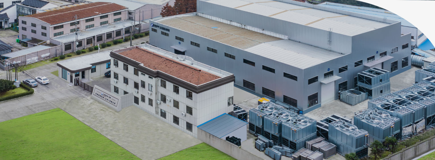 System wymiany ciepła Fangnuo (Jiangsu) Co., Ltd.